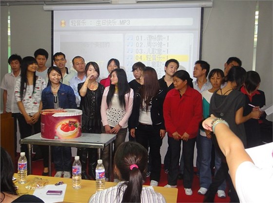 創(chuàng)智生日會 創(chuàng)智生日會