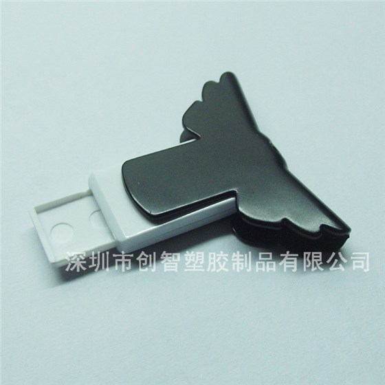個性U盤外殼注塑加工案例U75 個性u盤批發(fā)