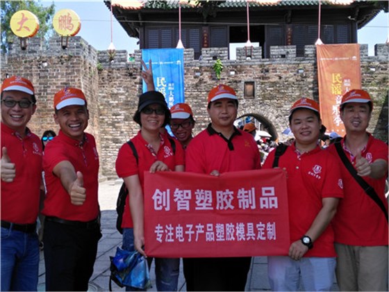 m.huijieshukong.cn/slmj.shtml