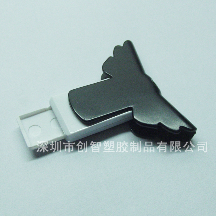 個(gè)性U盤外殼注塑加工案例U75 個(gè)性u(píng)盤批發(fā) 個(gè)性U盤外殼注塑加工案例U75 個(gè)性u(píng)盤批發(fā)