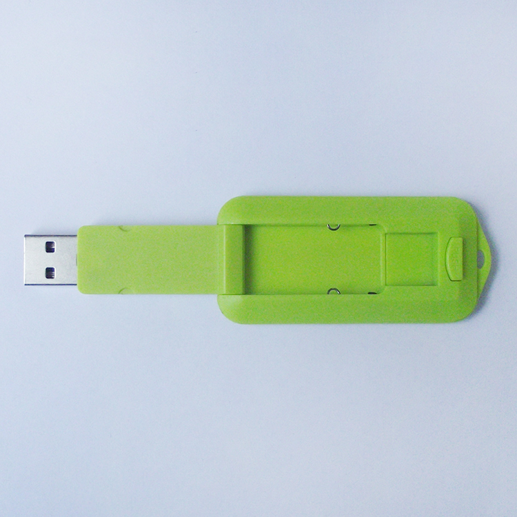 U盤(pán)加密外殼注塑加工案例U255 U盤(pán) 安全加密