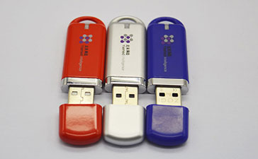 創(chuàng)智U盤 創(chuàng)智U盤