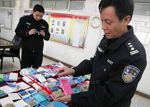 假冒移動(dòng)電源 假冒移動(dòng)電源