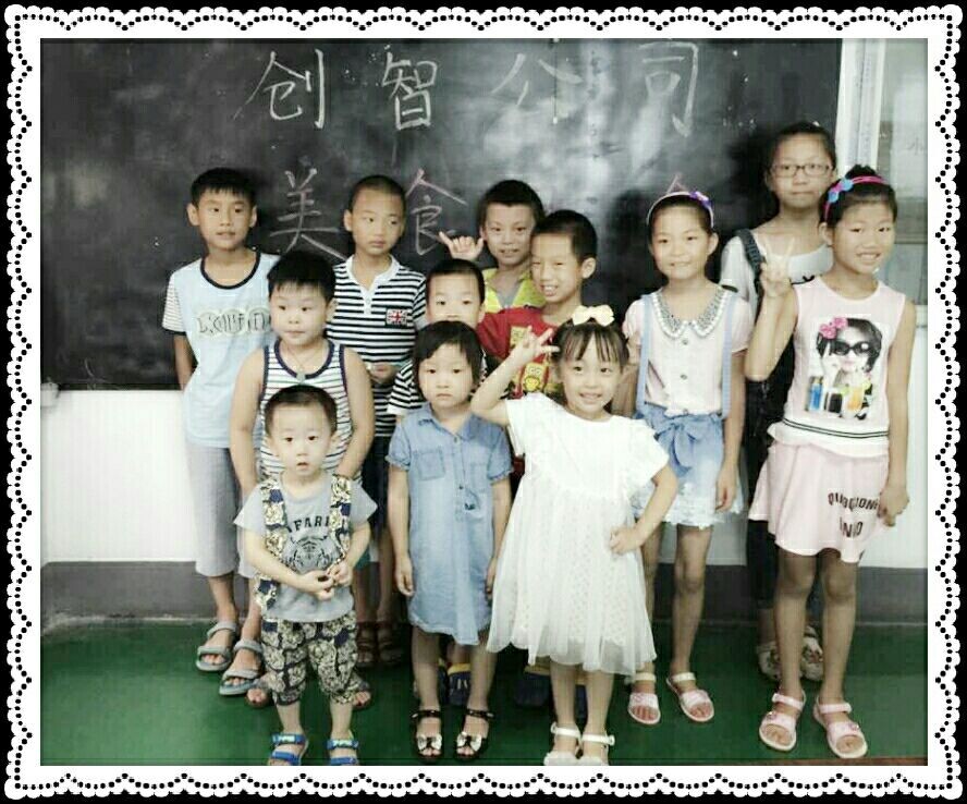 創(chuàng)智塑膠制品美食大會-U盤外殼廠家 創(chuàng)智塑膠制品美食大會-U盤外殼廠家