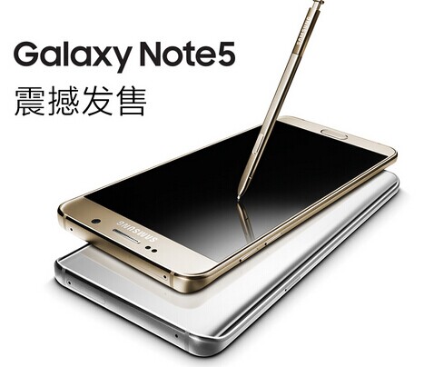 智能手機(jī)模具 智能手機(jī)模具