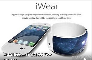 智能產(chǎn)品模具 智能產(chǎn)品模具