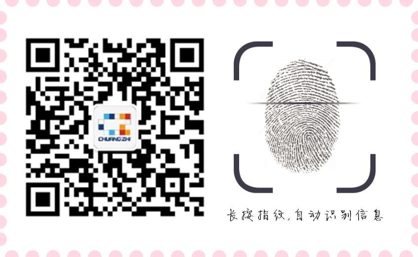 注塑模具廠家 注塑模具廠家