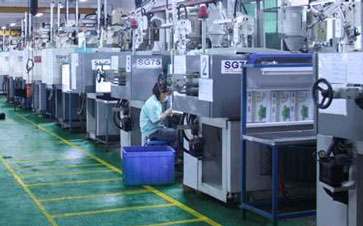 注塑加工廠 注塑加工廠
