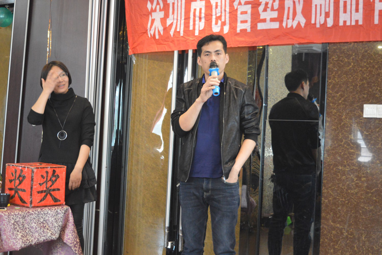 深圳模具廠 深圳模具廠