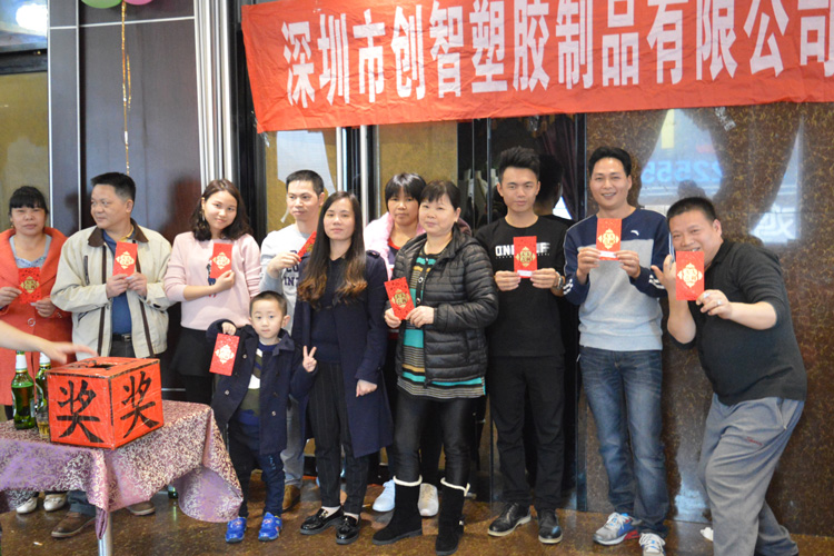 驚喜獎(jiǎng) 驚喜獎(jiǎng)