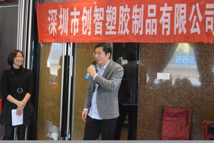 抽獎(jiǎng)環(huán)節(jié) 抽獎(jiǎng)環(huán)節(jié)