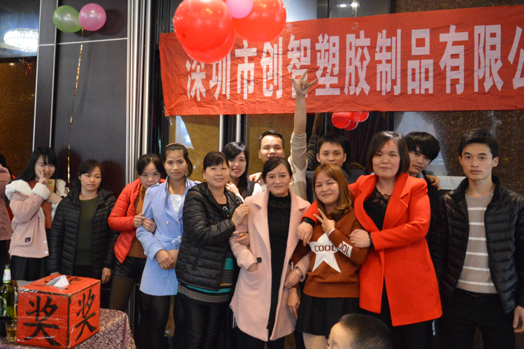 注塑加工 注塑加工