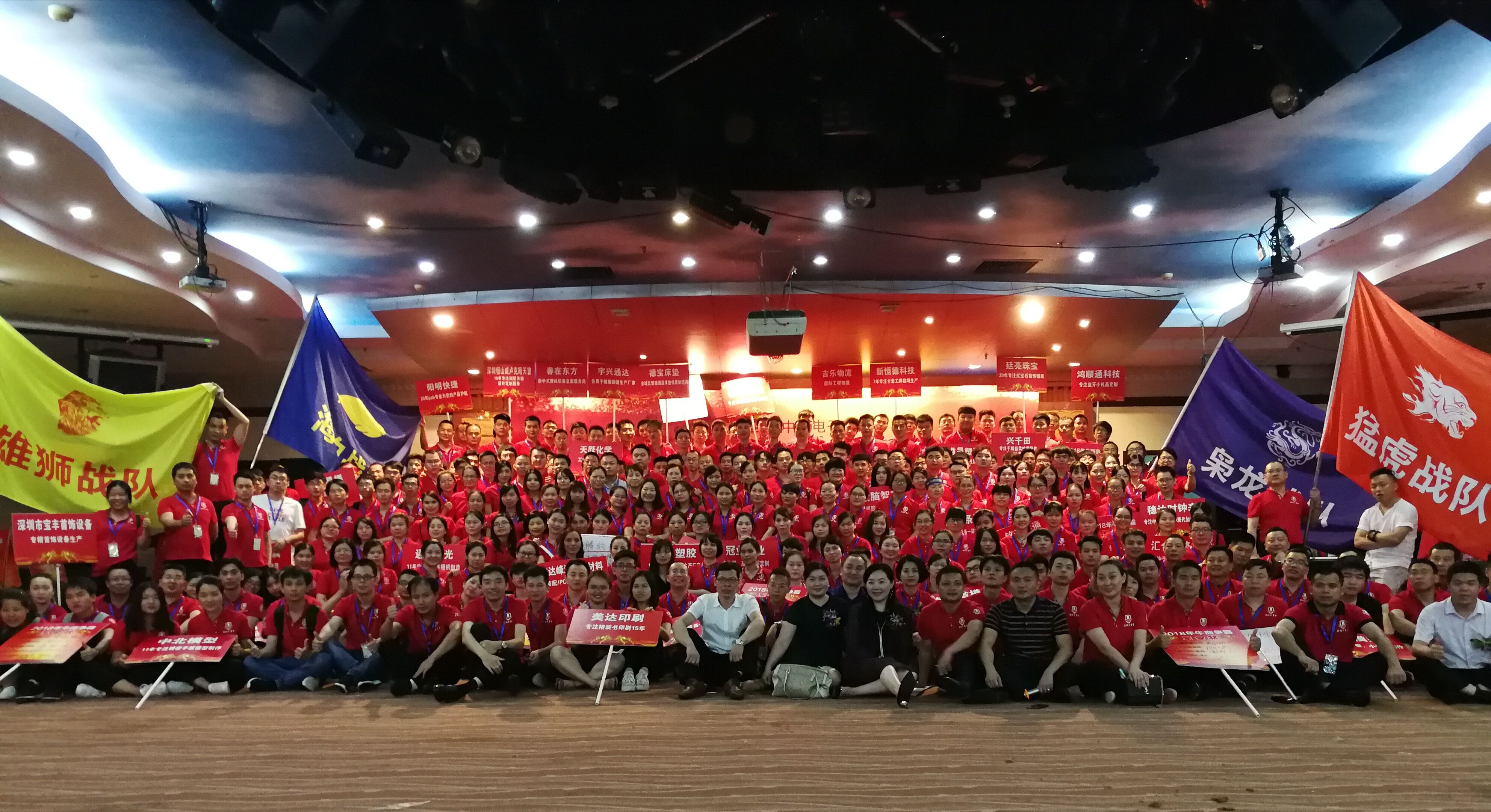 牛商爭(zhēng)霸 牛商爭(zhēng)霸