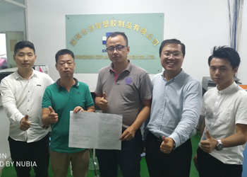 創(chuàng)智塑膠模具廠 創(chuàng)智塑膠模具廠