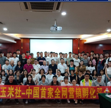 深圳塑膠模具廠 深圳塑膠模具廠