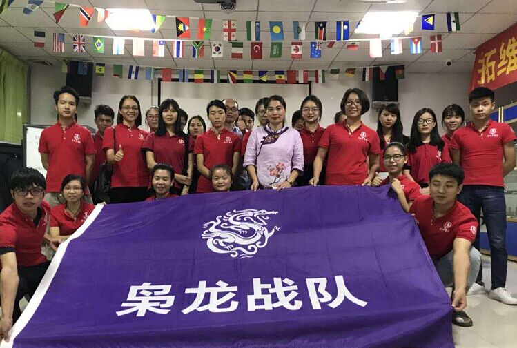 牛商爭霸 牛商爭霸