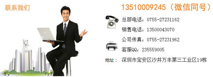 塑膠模具注塑加工 塑膠模具注塑加工