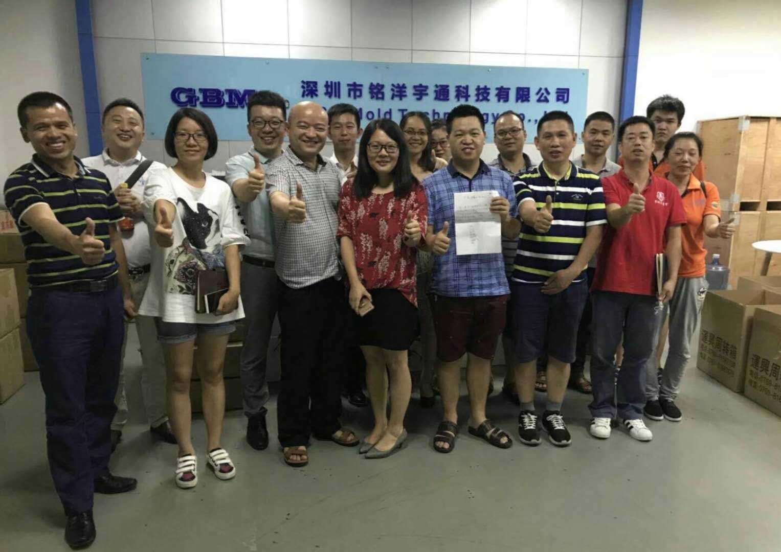 精密模具 精密模具