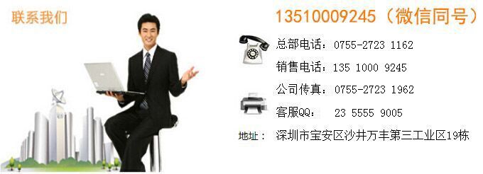 注塑成型 注塑成型