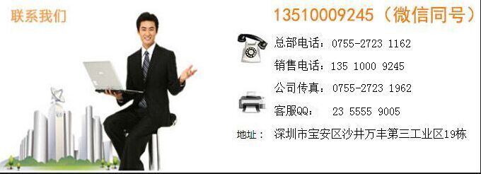 注塑模具加工 注塑模具加工