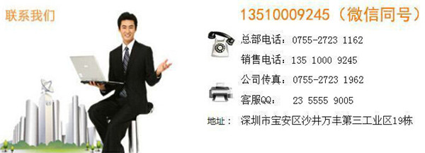 注塑模具制造 注塑模具制造