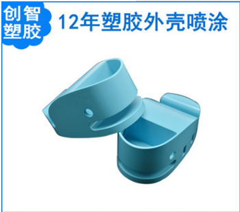 藍(lán)牙耳機(jī)外殼 藍(lán)牙耳機(jī)外殼