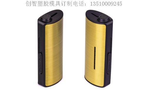 買注塑模具 買注塑模具