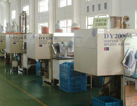 注塑模具廠 注塑模具廠