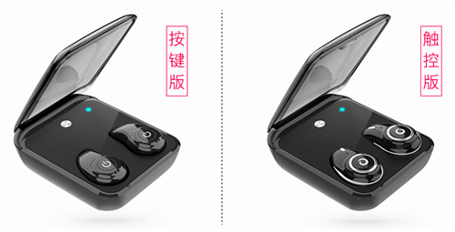 電子產(chǎn)品注塑模具 電子產(chǎn)品注塑模具