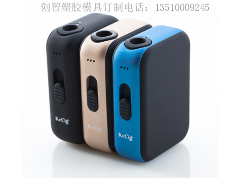 塑膠模具廠 塑膠模具廠