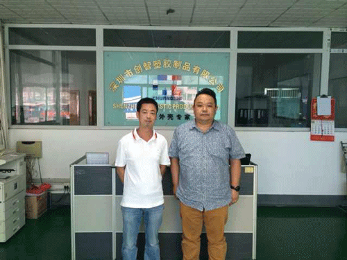 創(chuàng)智塑膠模具品質(zhì)杠杠的 創(chuàng)智塑膠模具品質(zhì)杠杠的