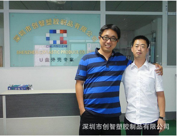 創(chuàng)智塑膠模具結(jié)構(gòu)合理，為我們節(jié)省了組裝成本