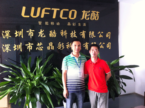 創(chuàng)智的移動(dòng)電源外殼讓我贏得更多的客戶！