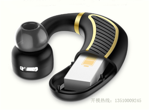 注塑模具制作廠 注塑模具制作廠