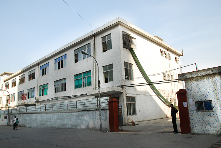 注塑加工廠 注塑加工廠