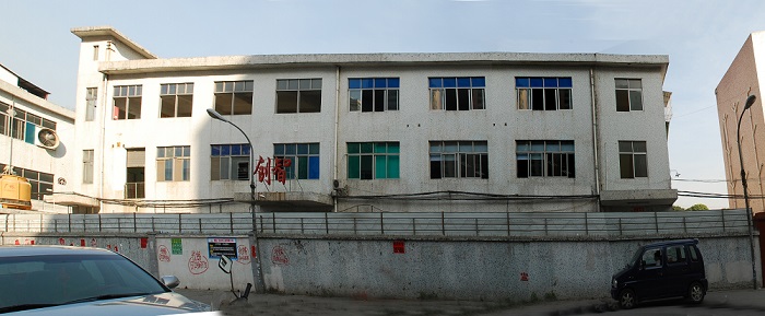 注塑加工廠商 注塑加工廠商