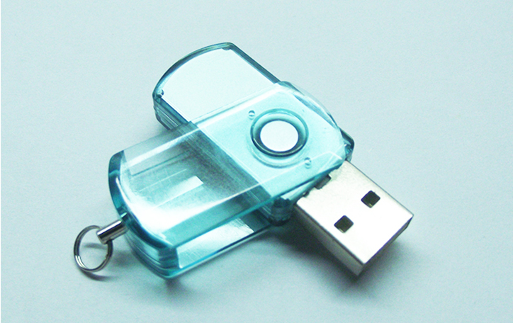 U盤精靈外殼注塑加工案例U19 塑膠u盤外殼工廠 U盤精靈外殼注塑加工案例U19 塑膠u盤外殼工廠