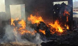 火災(zāi)現(xiàn)場 火災(zāi)現(xiàn)場