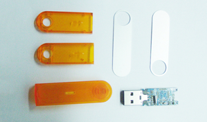 U盤外殼及機(jī)芯 U盤外殼及機(jī)芯