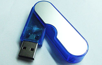 ABS塑膠U盤外殼 ABS塑膠U盤外殼