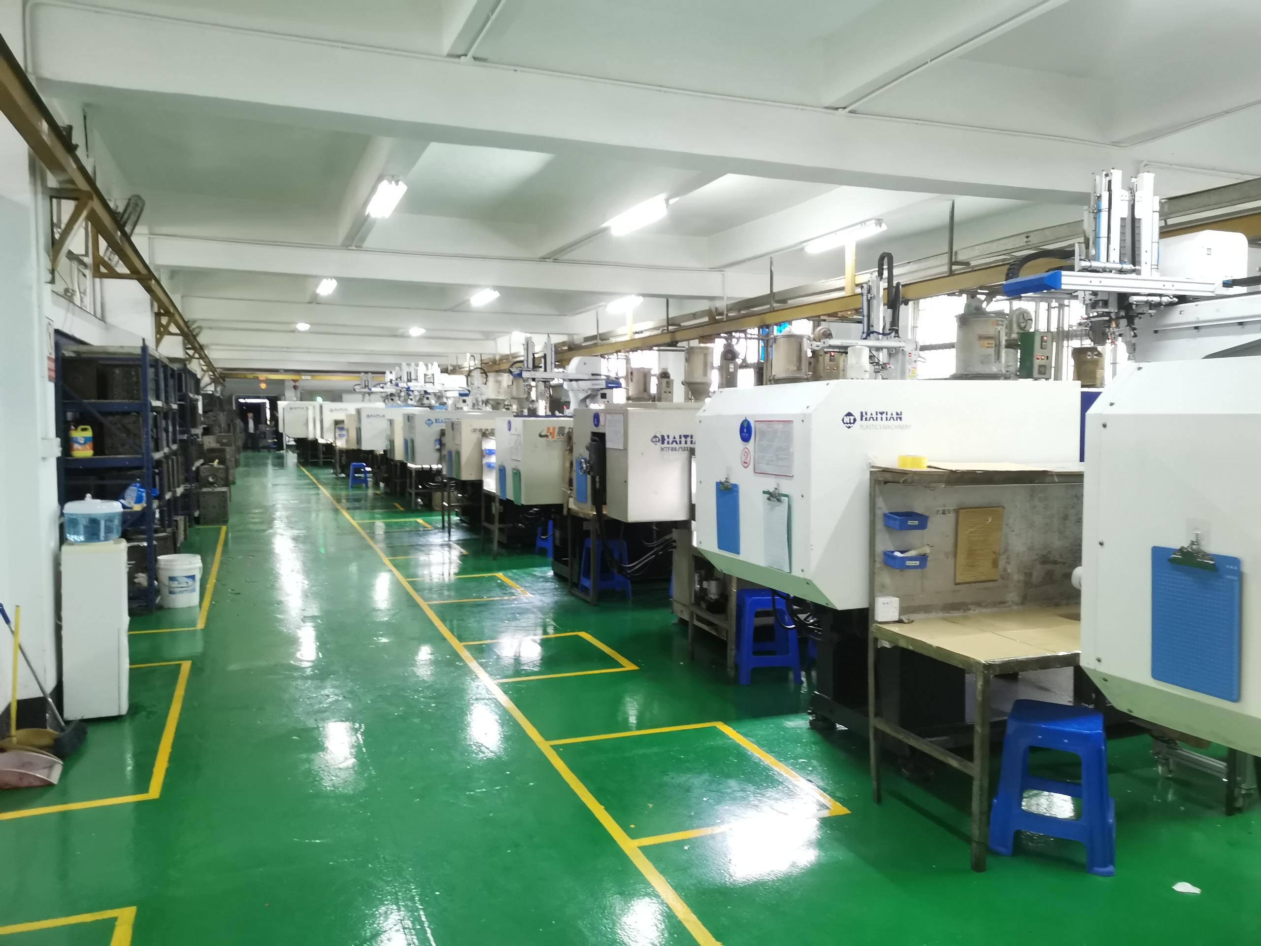 注塑部廠 注塑部廠