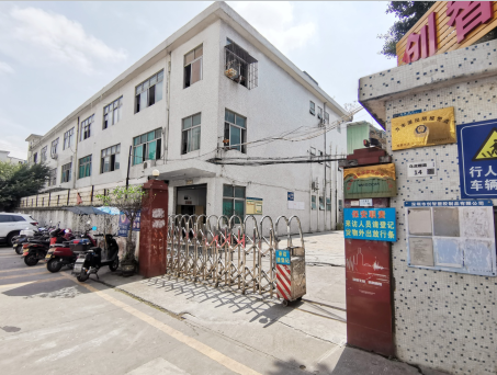 揭陽(yáng)市注塑模具廠有哪些？