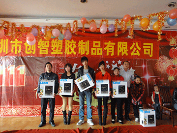 團(tuán)隊(duì)嘉獎(jiǎng)3