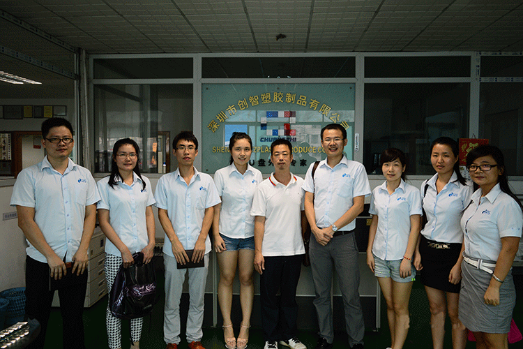 華萬達科技培訓現(xiàn)場