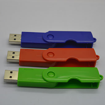 U盤制作外殼注塑加工案例U120 U盤外殼定制 U盤制作外殼注塑加工案例U120 U盤外殼定制