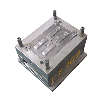 充電器模具加工案例CZ709 小型注塑模具 充電器模具加工案例CZ709 小型注塑模具