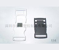 插扣U盤外殼注塑加工案例U54 塑料外殼u盤 插扣U盤外殼注塑加工案例U54 塑料外殼u盤