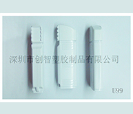 高鐵U盤外殼注塑加工案例U99 U盤外殼廠家 高鐵U盤外殼注塑加工案例U99 U盤外殼廠家