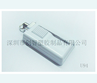 移動U盤外殼注塑加工案例U94 自制u盤外殼 移動U盤外殼注塑加工案例U94 自制u盤外殼