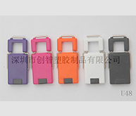 機(jī)器人U盤外殼注塑加工案例U48 u盤外殼定做 機(jī)器人U盤外殼注塑加工案例U48 u盤外殼定做